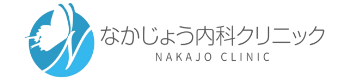新規開院のお知らせ